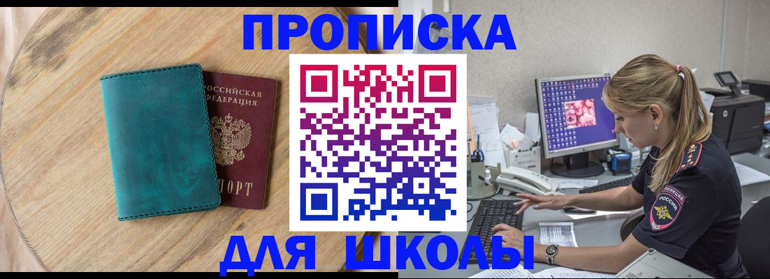 форма 3 в Воронежской области